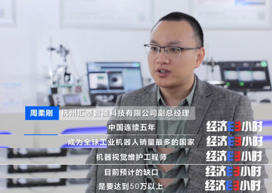 經濟3小時圖2.png