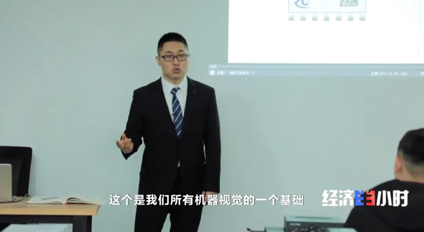 經濟3小時圖4.png