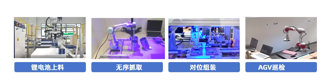 微信截圖_20231023164733.png