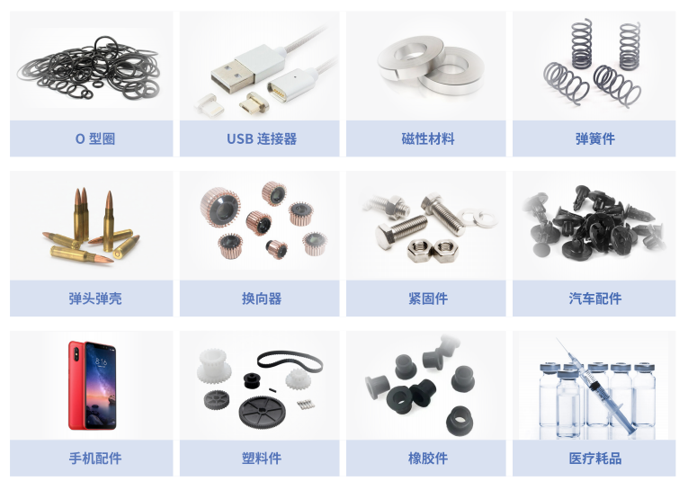 圖問(wèn)問(wèn)片1.png