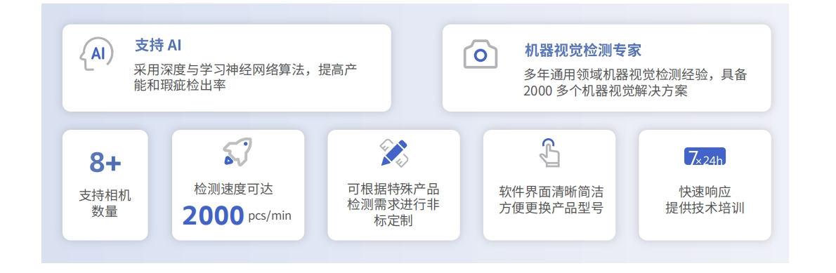 微信截圖_20231101141229.png