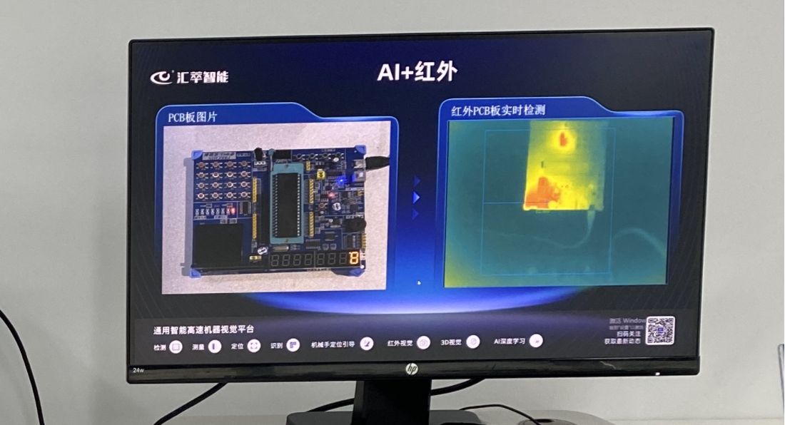 微信截圖_20231108103047.png