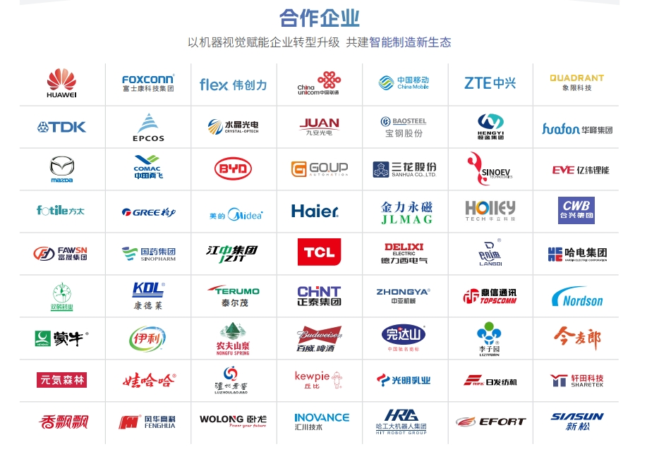 微信截圖_20240426142346.png