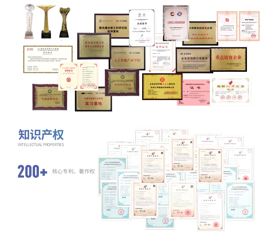 微信截圖_20240426142551.png