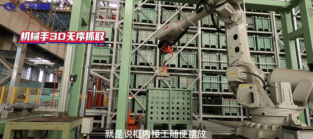 微信截圖_20230614160301.png