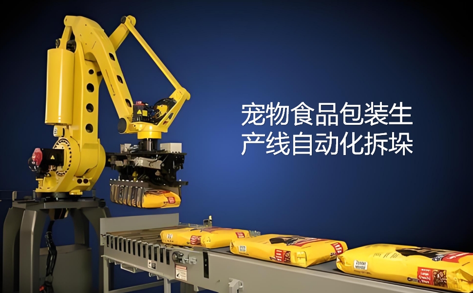 微信截圖_20240423162115.png