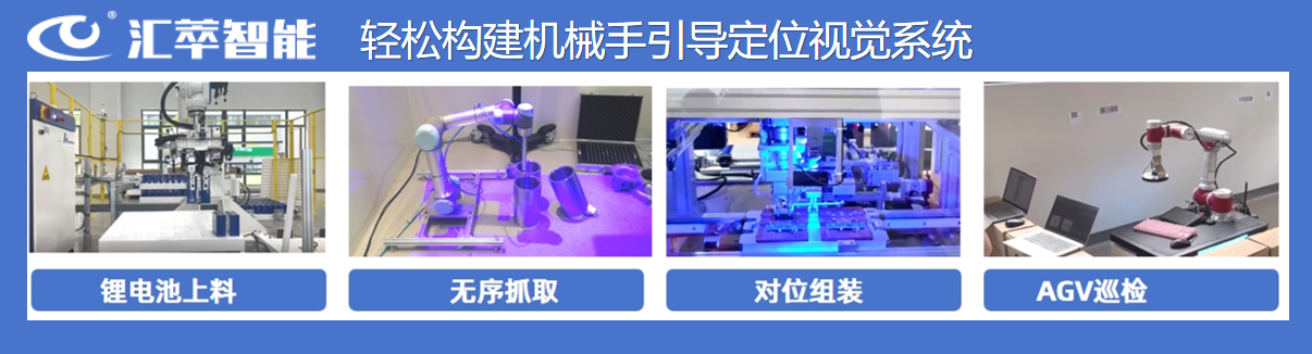 圖11片1.png