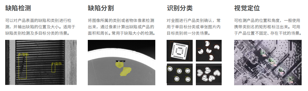 7月圖片13.png