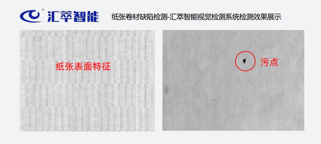 微信截圖2_20240731152135.png
