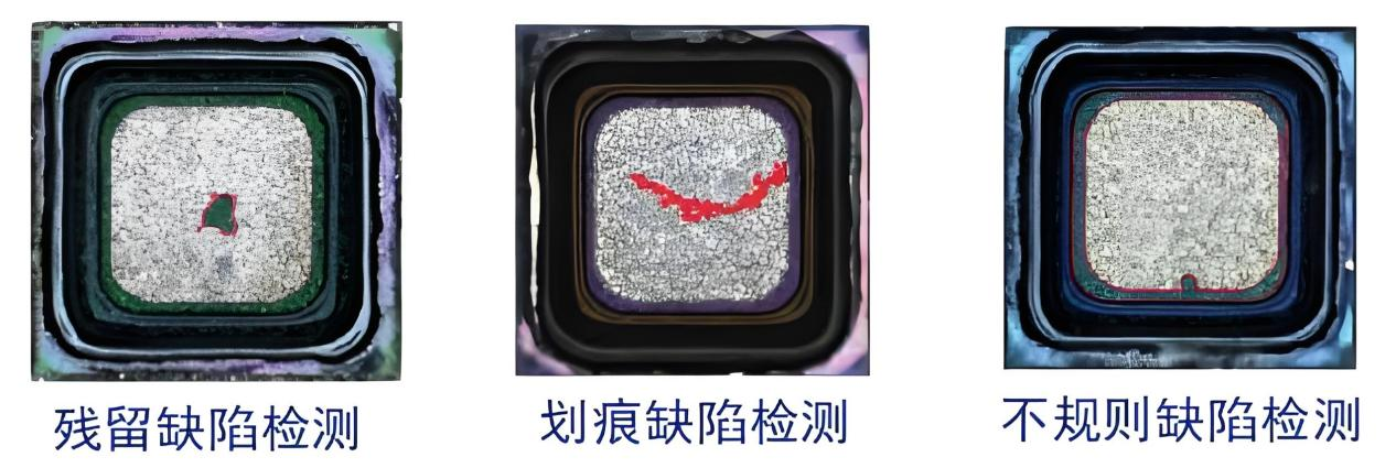 半導體3.png
