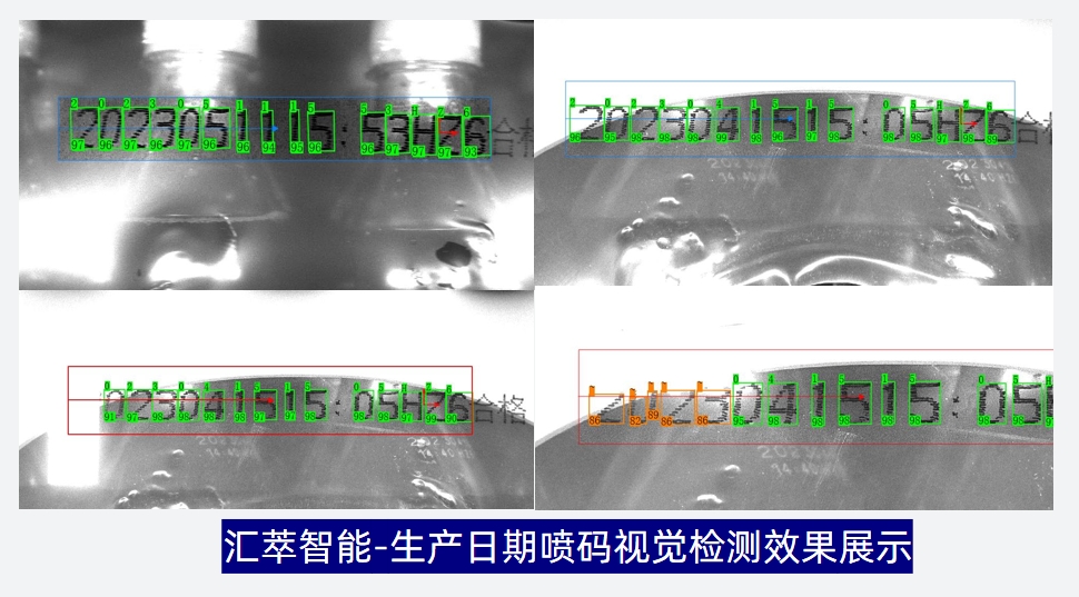 微信截圖_20240822153743.png