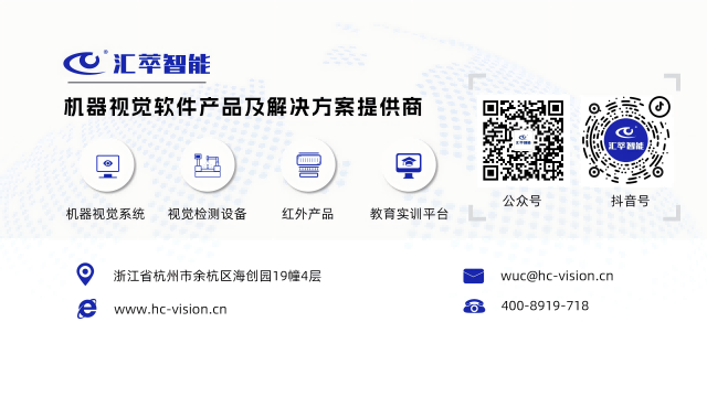 文章下面通用圖片(1).png