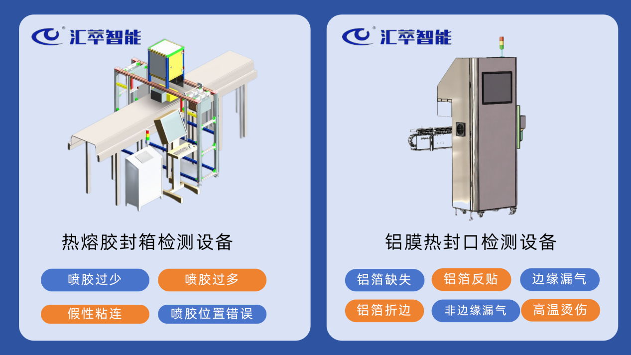 包裝2.png