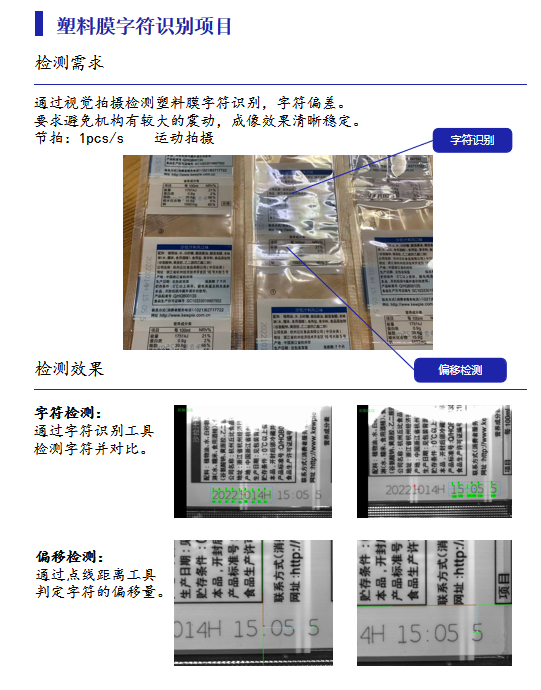 微信圖片_20231219152258.png