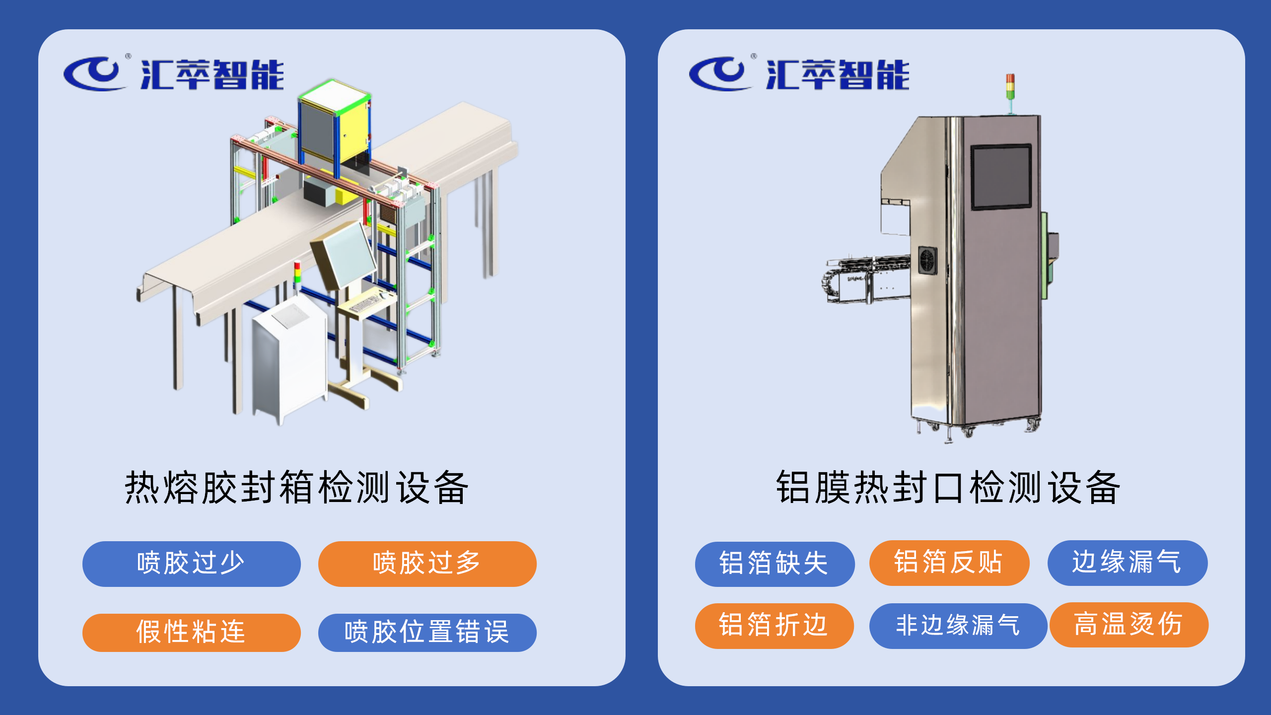 文章里面圖片設計文檔_11.png