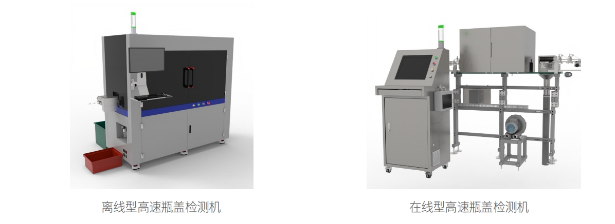 微信截圖_20250227130924.png