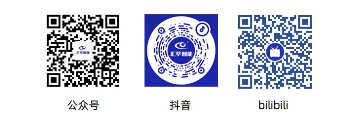 微信截圖_20250314132212.png