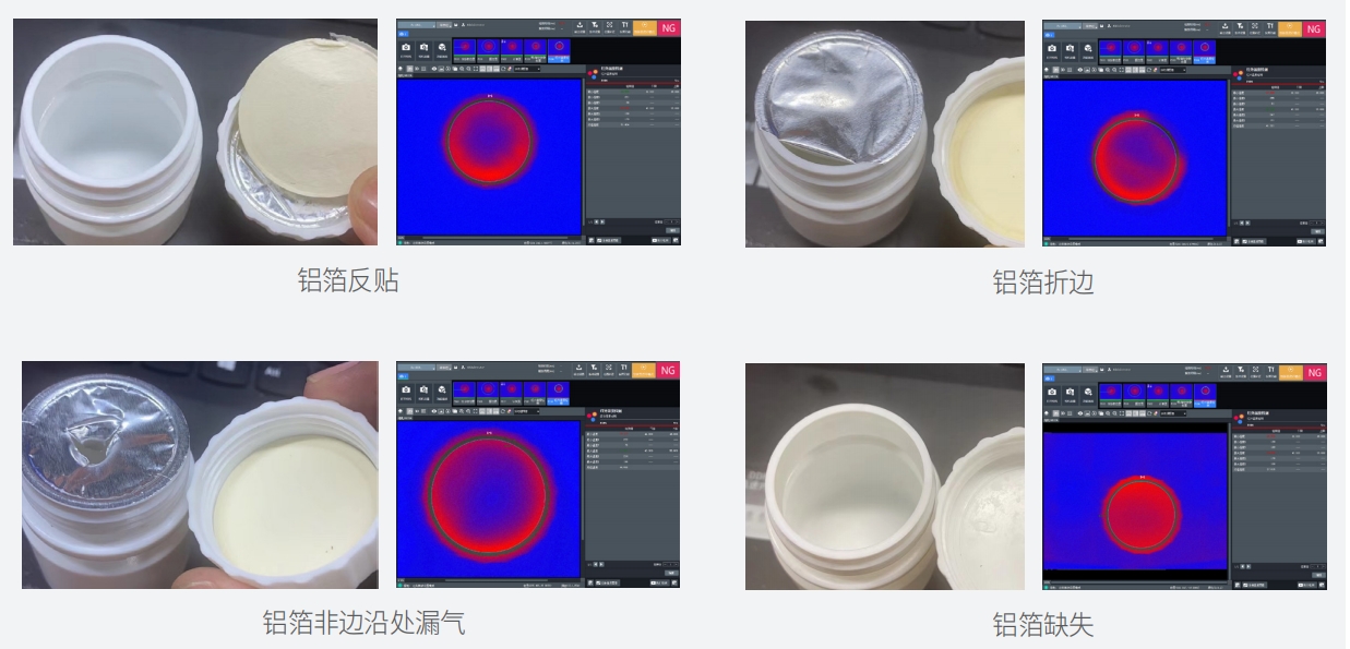微信截圖_20250402111540.png