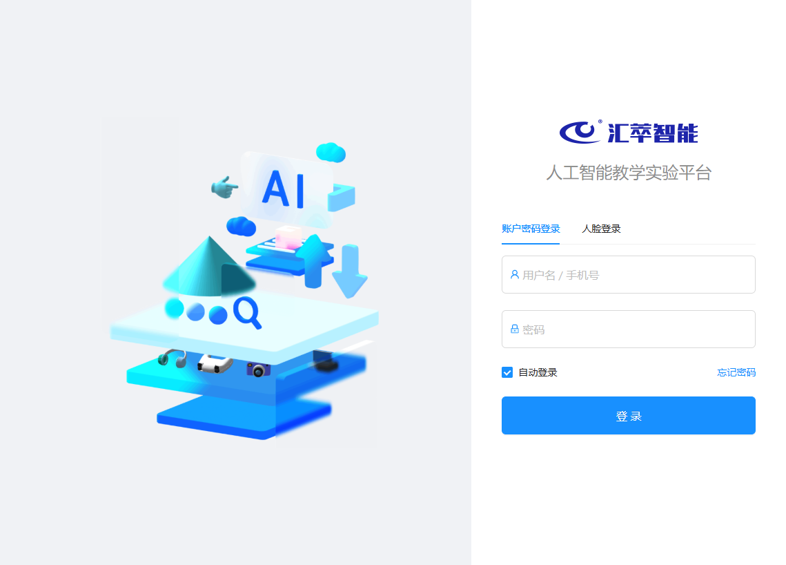 圖111片1.png