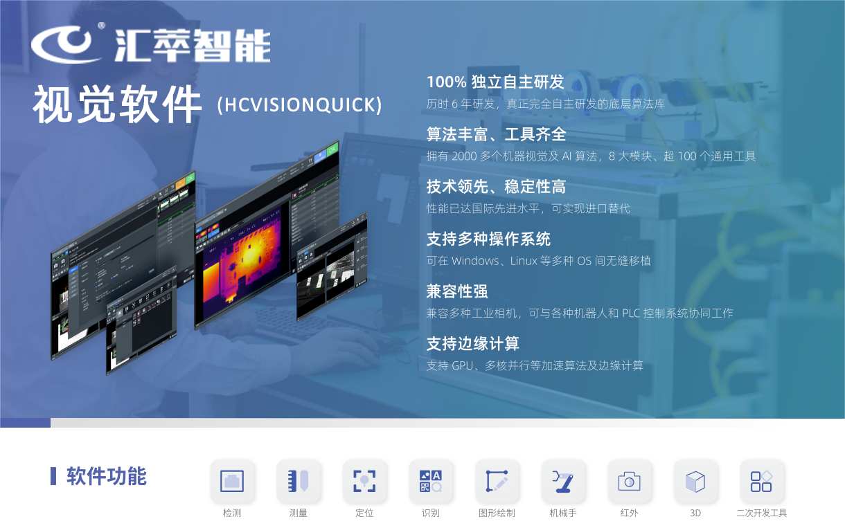 微信截圖_20230629161035.png