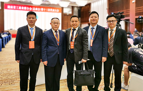 湖南省工商聯（總商會）第十三次代表大會現場 (3).jpg