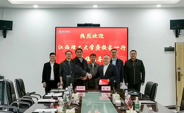 校企合作促發展——頂立科技與江西理工大學簽署人才聯合培養合作協議 (4).jpg